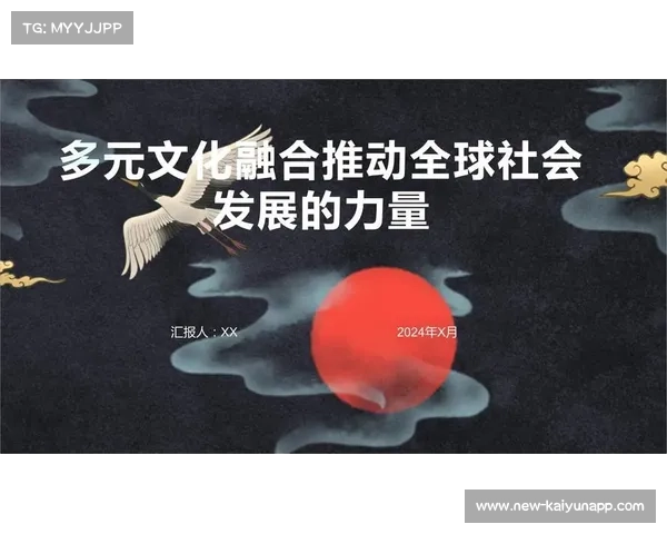 加拿大温哥华崛起队推出融合原住民文化元素的方言助威歌展现多元文化力量 加拿大温哥华崛起队推出融合原住民文化元素的方言助威歌展现多元文化力量