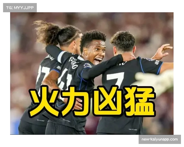 西汉姆联客场表现缺乏稳定性,防守反击战术待优化